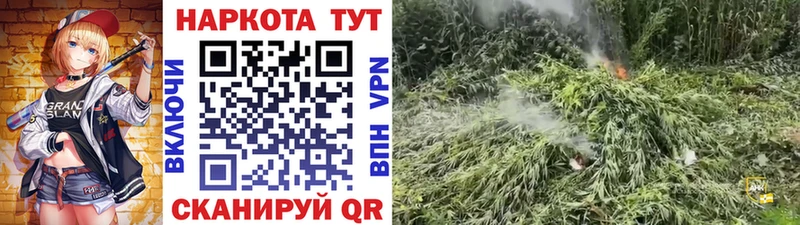 Купить закладку Alpha-PVP  АМФЕТАМИН  ГАШИШ  COCAIN  Меф  Валдай