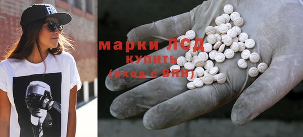 марихуана Киреевск