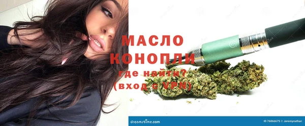 метадон Киренск