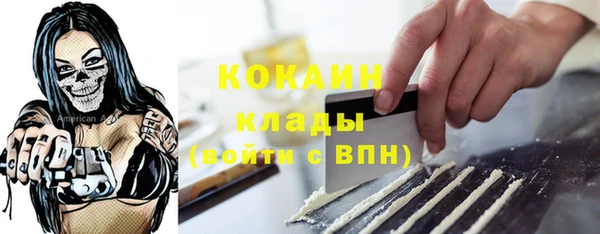 марихуана Киреевск