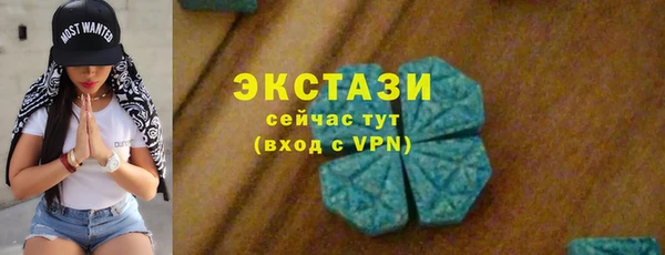 метадон Киренск