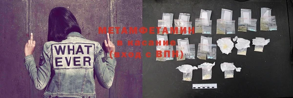 метадон Киренск