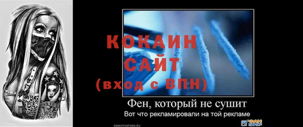 героин Орехово-Зуево