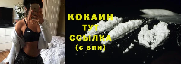 метадон Киренск