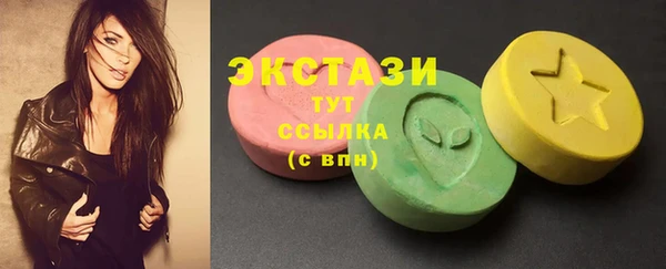 метадон Киренск