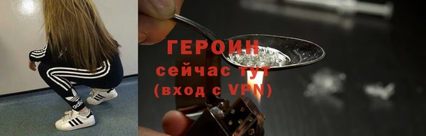 метадон Киренск