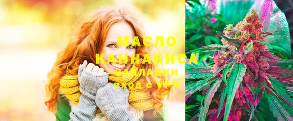 винт Новый Уренгой