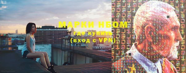марихуана Киреевск