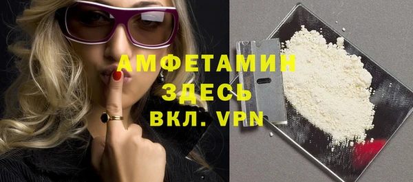 марихуана Киреевск