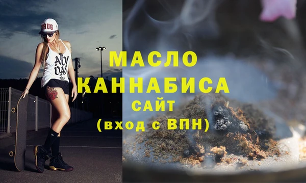 марихуана Киреевск