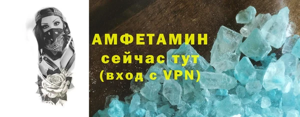 метадон Киренск